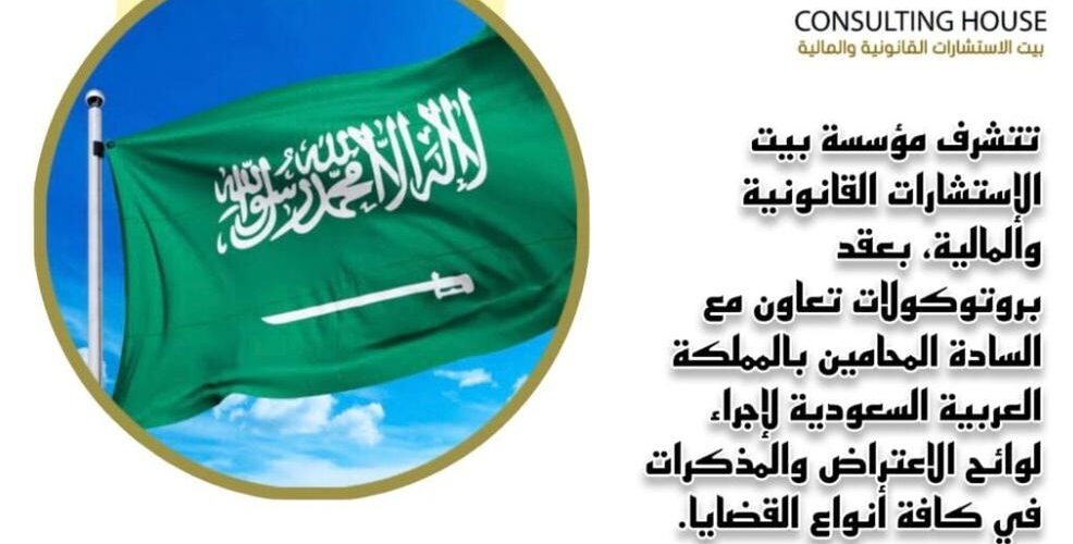 WhatsApp Image 2026 05 23 at 20 02 41 986x500
